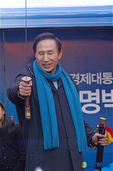 명박검.jpg