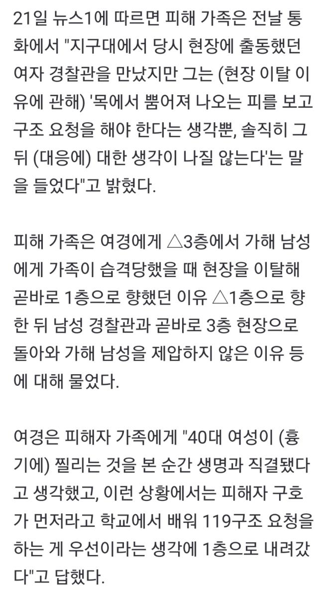 Screenshot_20211122-084821_NAVER.jpg