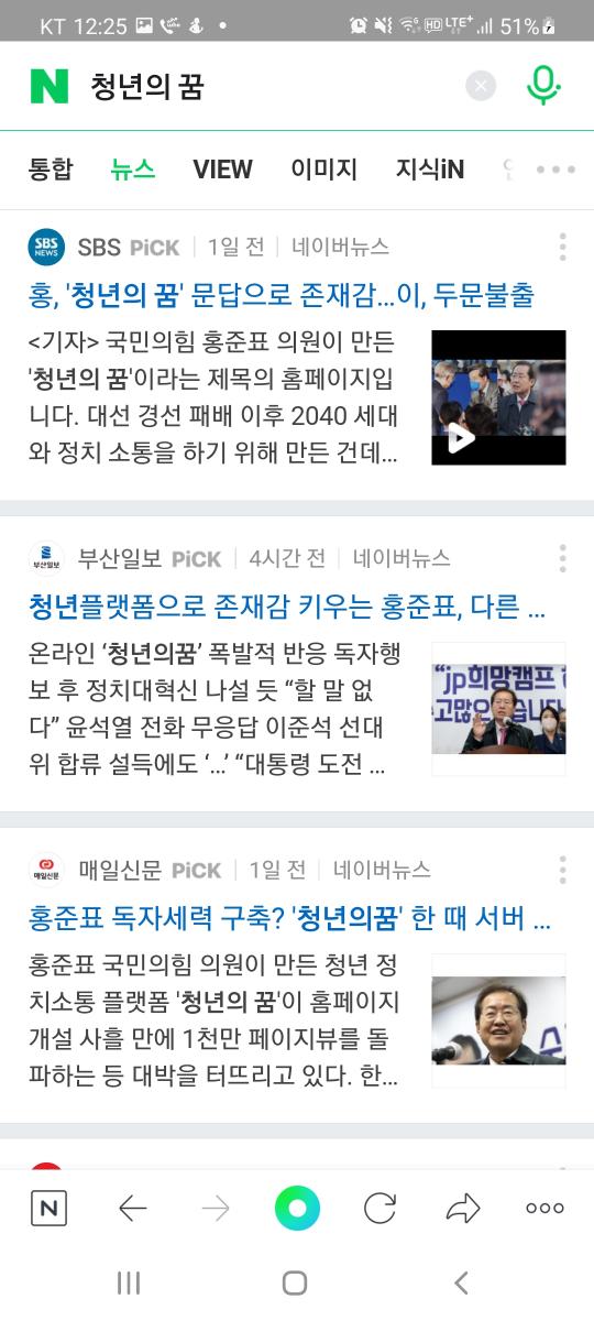 Screenshot_20211122-002553_NAVER.jpg