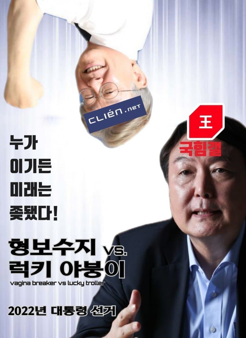 오마이갓.jpg