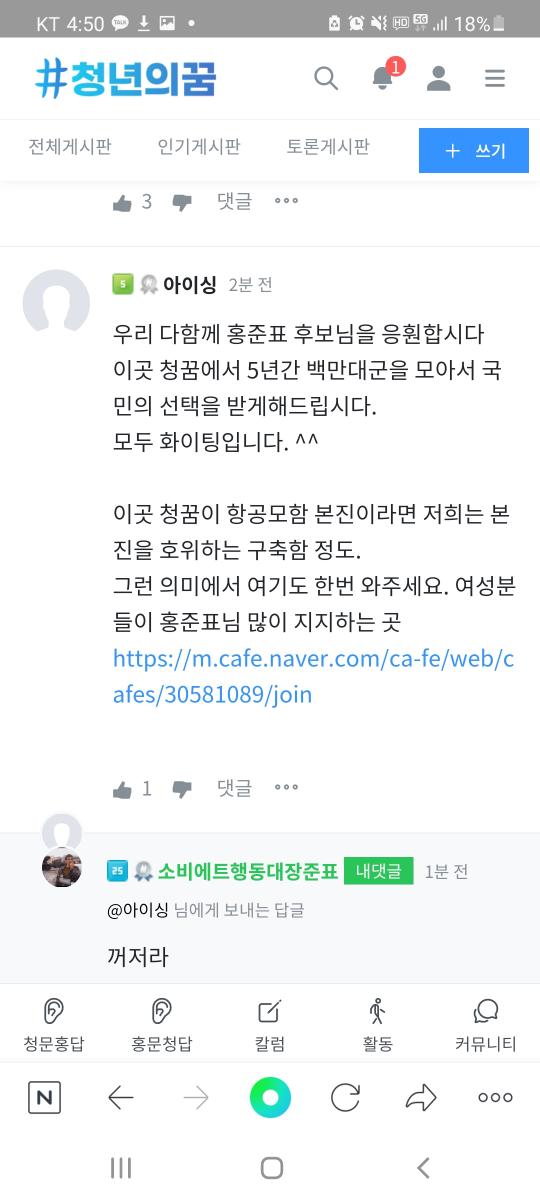 Screenshot_20211122-165001_NAVER.jpg