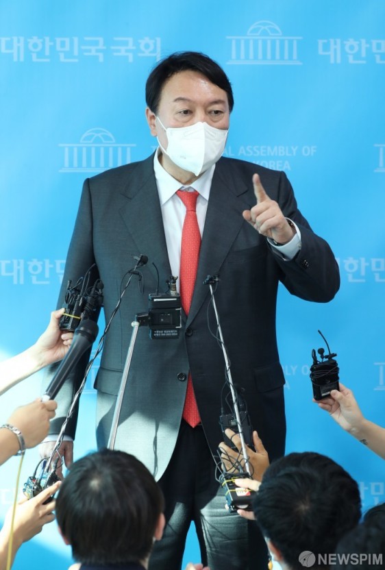 윤석열기자회견.jpg