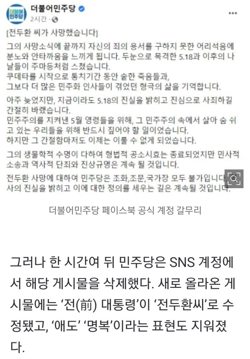 Screenshot_20211123-175831_NAVER.jpg