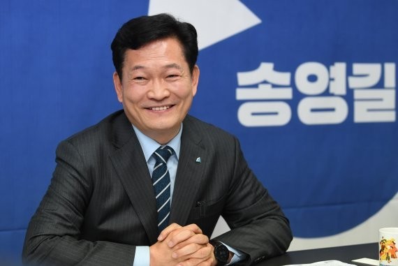 송영길.jpg