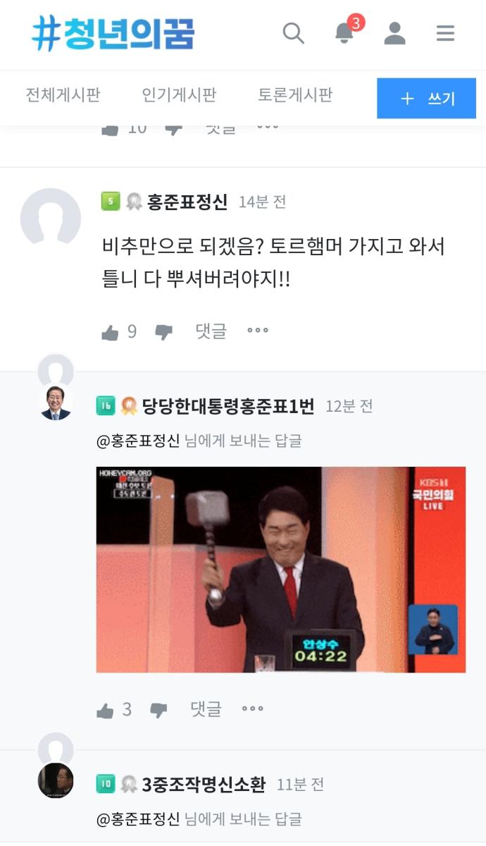 Screenshot_20211123-181207_NAVER.jpg