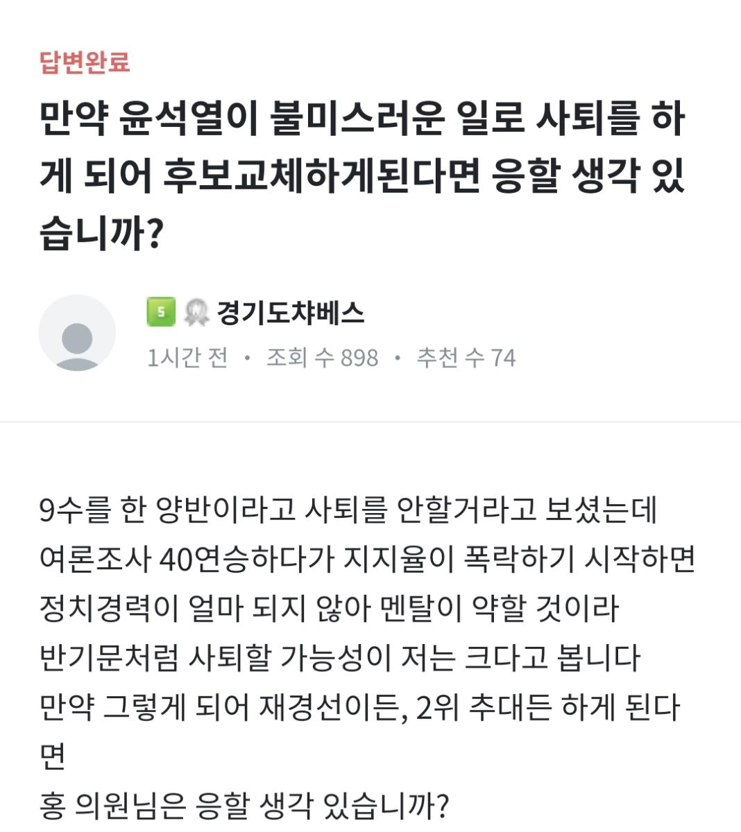 Screenshot_20211123-140637_NAVER.jpg