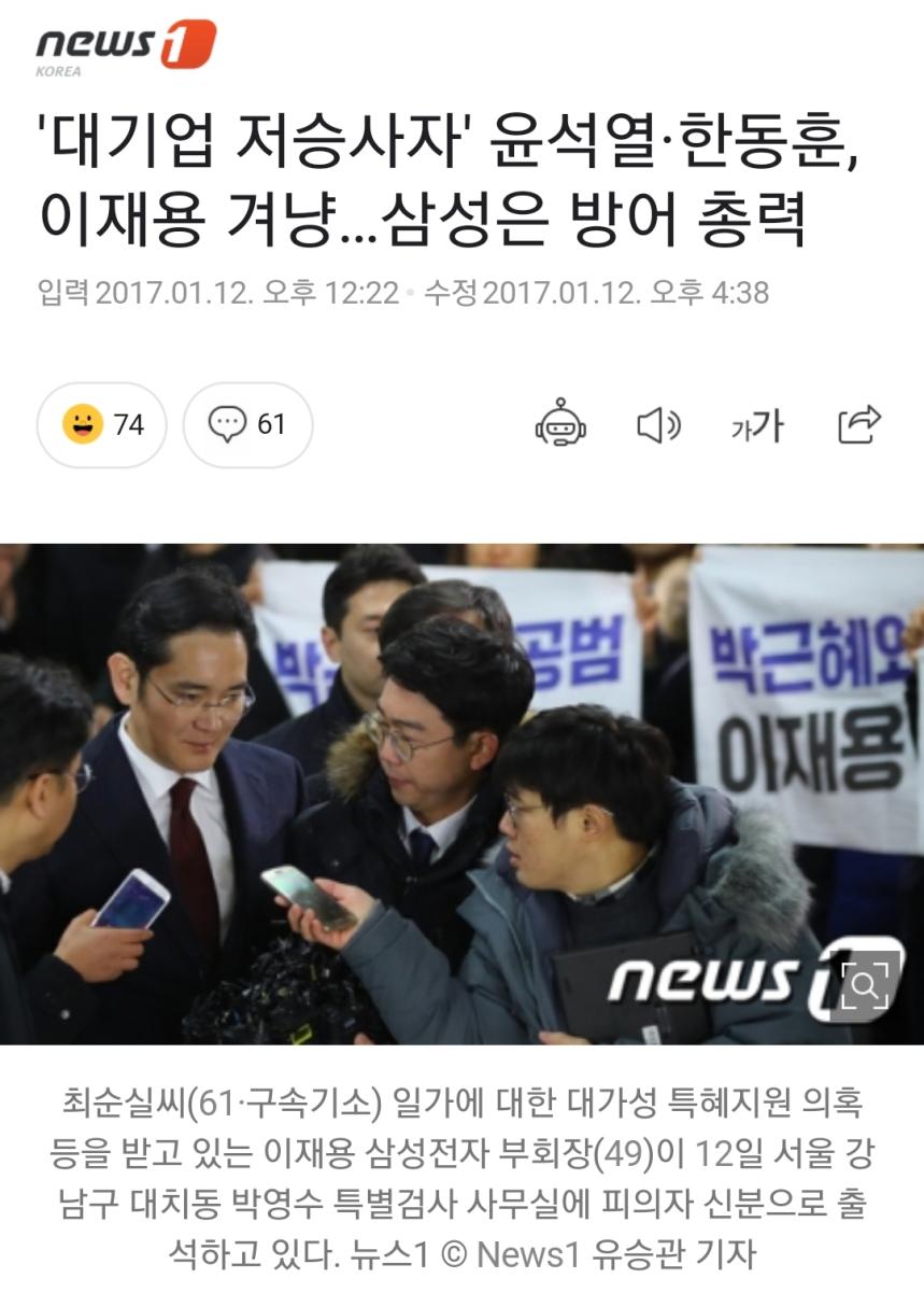 Screenshot_20211124-183854_NAVER.jpg