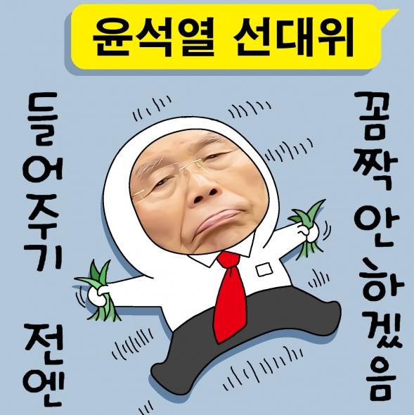 이미지 9.png.jpg