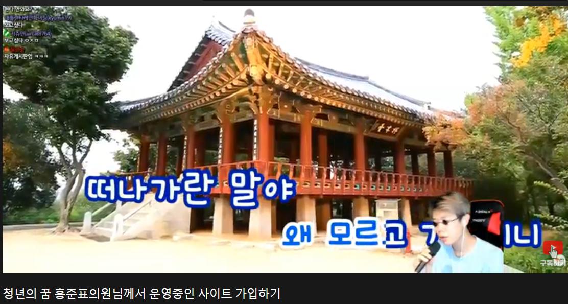 화면 캡처 2021-11-24 221839.png.jpg