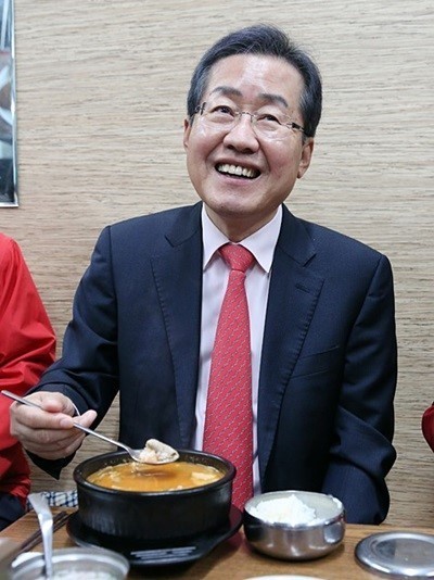 홍준표먹방.jpg