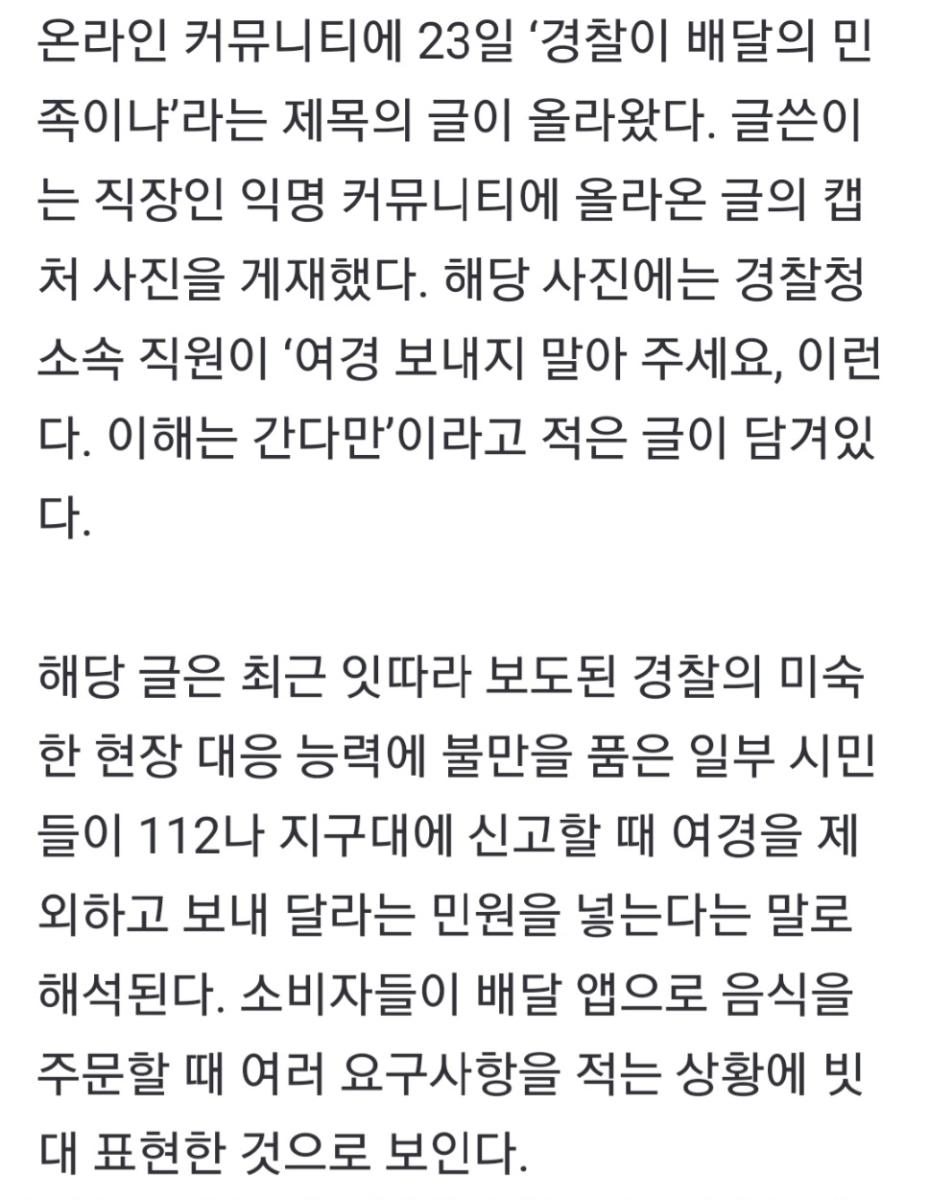 Screenshot_20211124-081703_NAVER.jpg