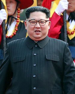 250px-Kim_Jong_Un_with_Honor_Guard_portrait.jpg