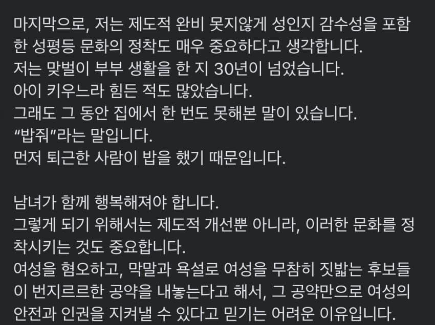 이미지_2021-11-24_162030.png.jpg