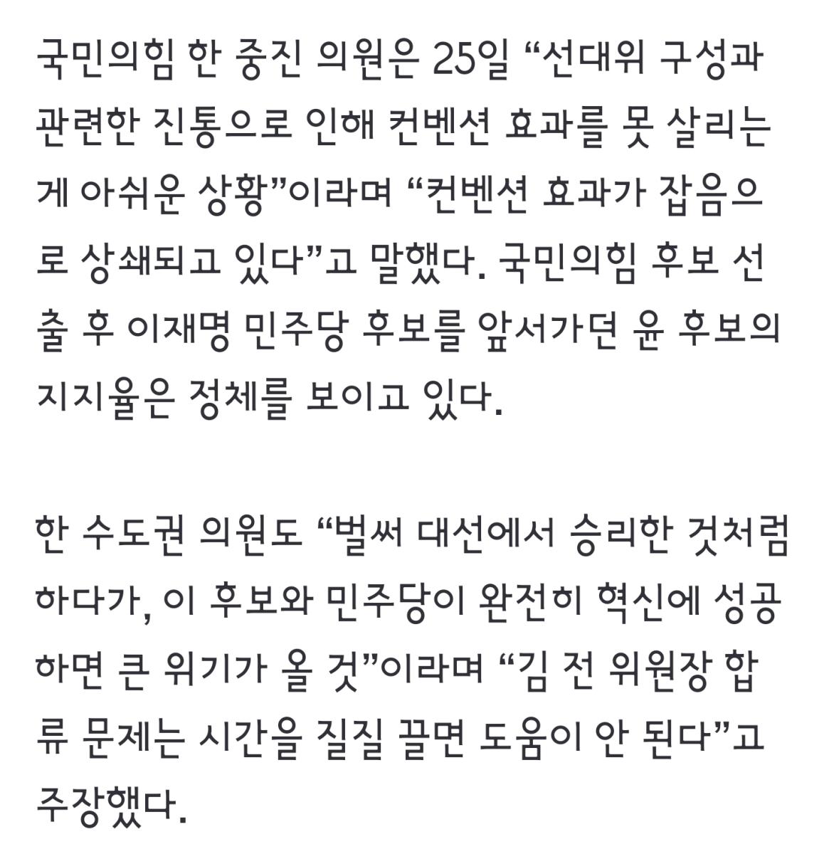 Screenshot_20211125-172513_NAVER.jpg