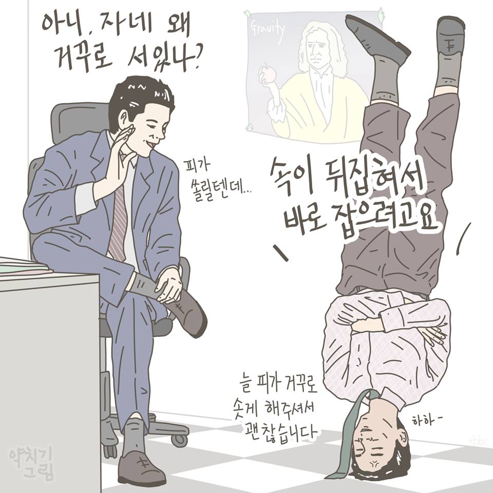 다운로드파일 (13).jpg