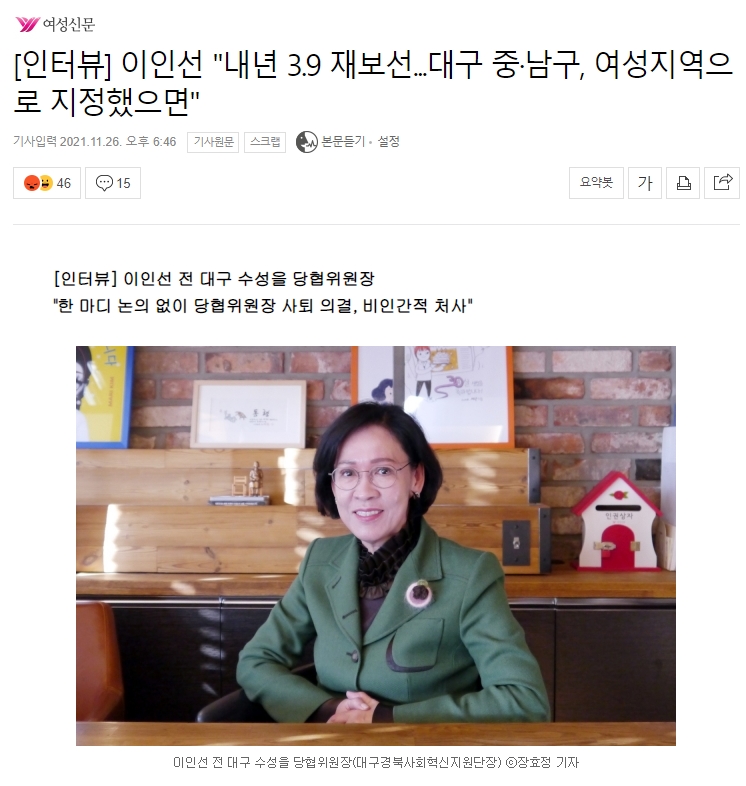 골빈년.jpg