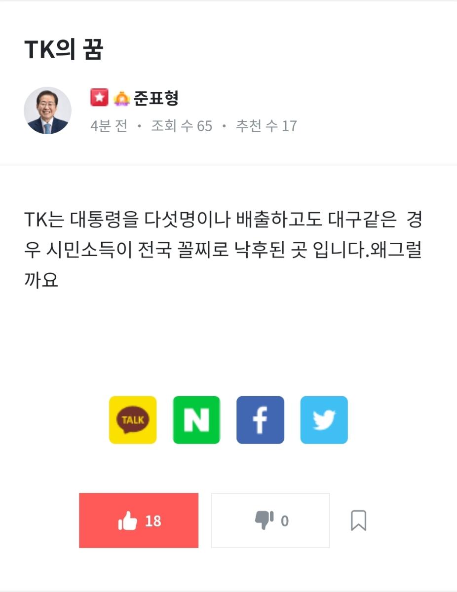 Screenshot_20211126-201501_NAVER.jpg