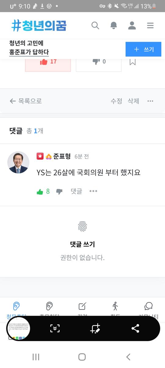 Screenshot_20211126-211021_NAVER.jpg