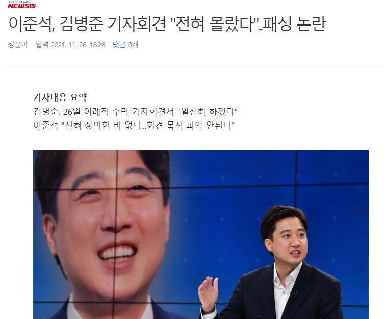 식물대표설.png.jpg