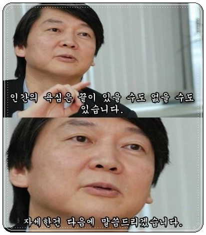 있을 수도 없을 수도.jpg