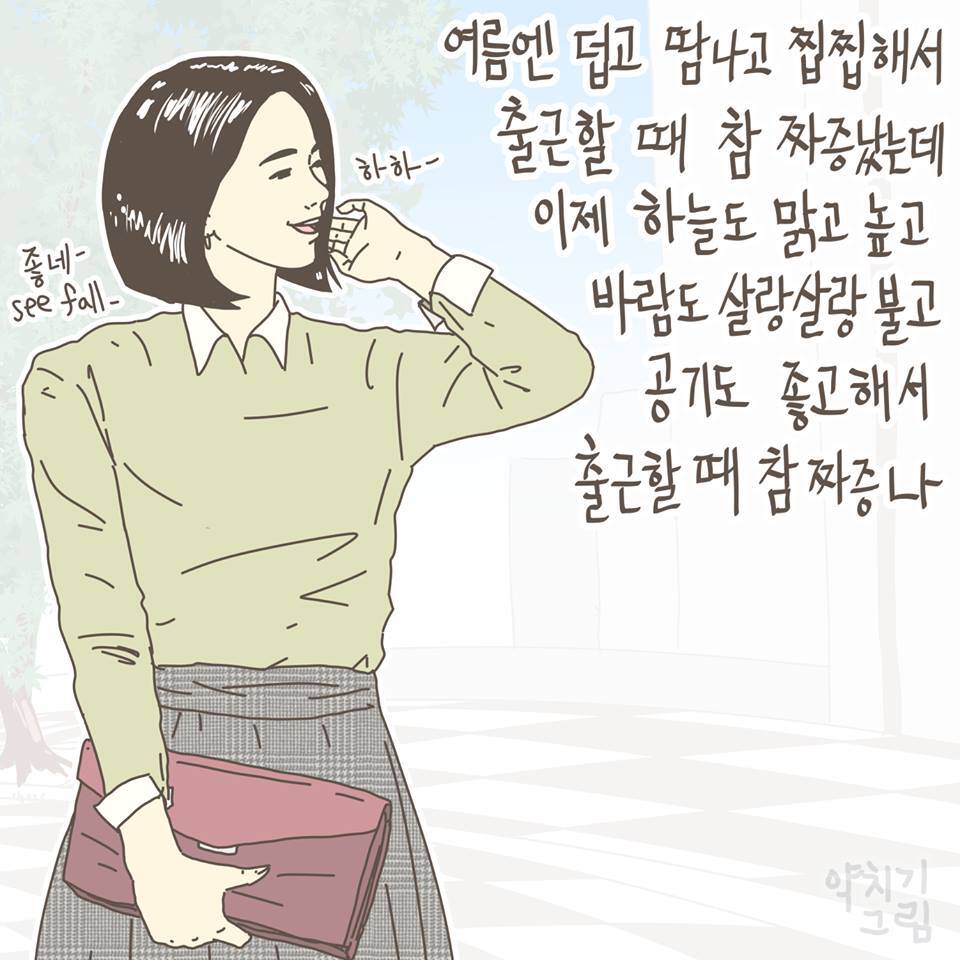 다운로드파일 (12).jpg