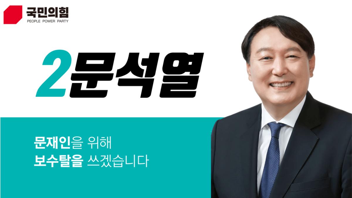 청년의꿈 - 이 짤 고맙다