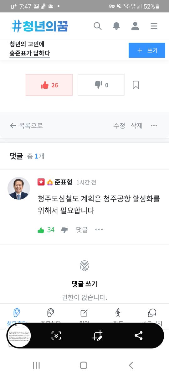 Screenshot_20211127-194736_NAVER.jpg