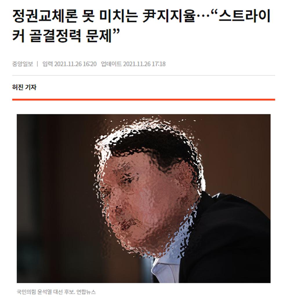 스트라이커.png.jpg