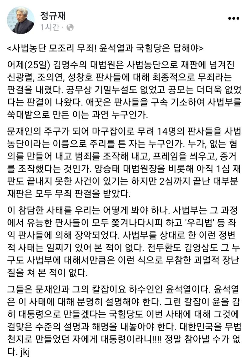 Screenshot_20211126-235221_NAVER.jpg