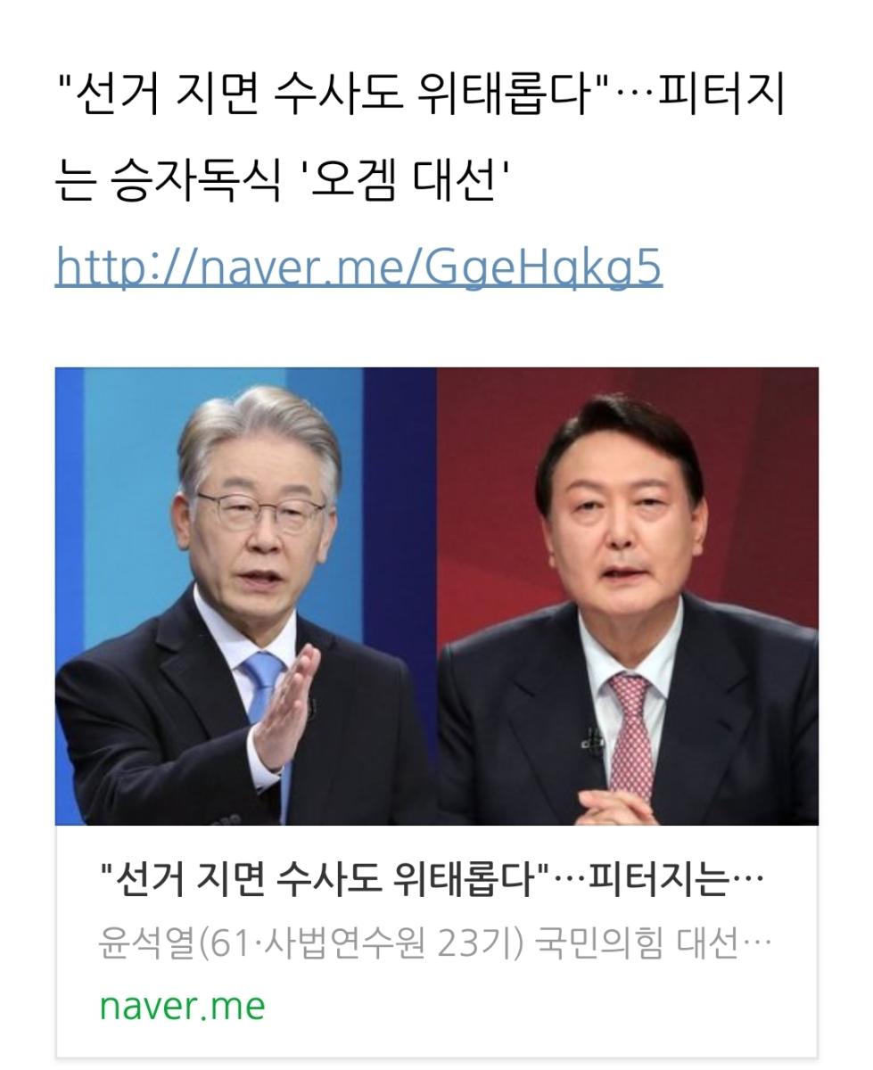 Screenshot_20211127-132254_Naver Blog.jpg