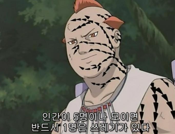 대현자.png.jpg