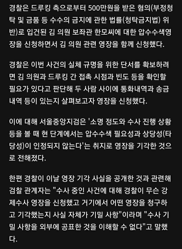 Screenshot_20211128-065546_Samsung Internet.jpg