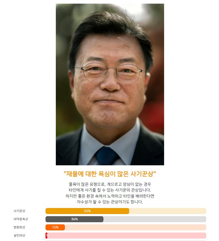 훠훠훠훠.JPG