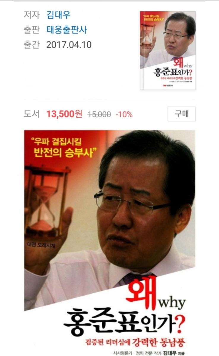 Screenshot_20211129-095923_Naver Blog.jpg