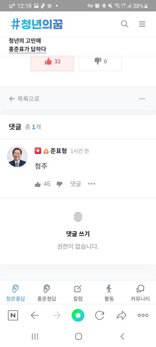 Screenshot_20211129-001856_NAVER.jpg