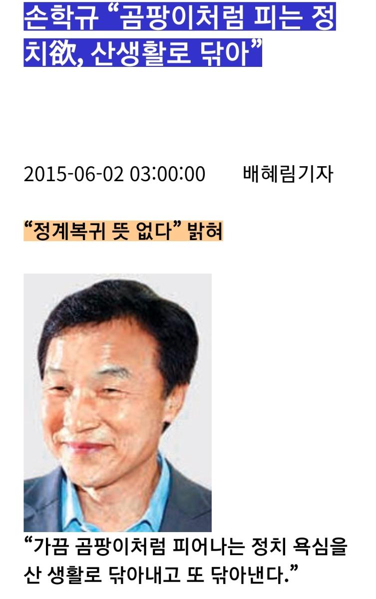 Screenshot_20211129-184151_Naver Blog.jpg