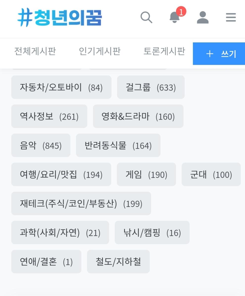 Screenshot_20211129-013230_NAVER.jpg