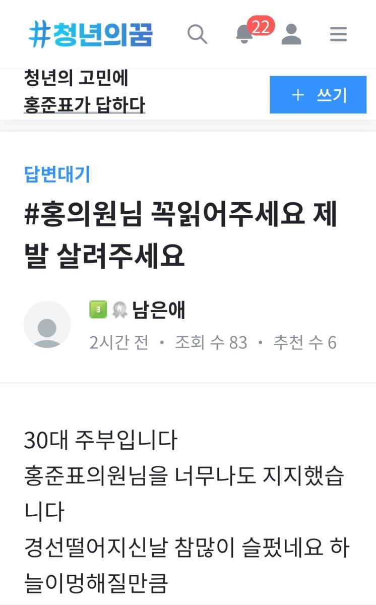 Screenshot_20211129-103735_NAVER.jpg