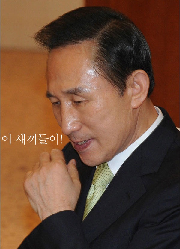 이새끼들이.jpg