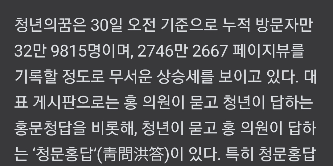 Screenshot_20211130-170000_NAVER.jpg