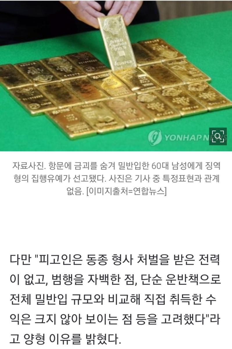 Screenshot_20211130-104144_NAVER.jpg