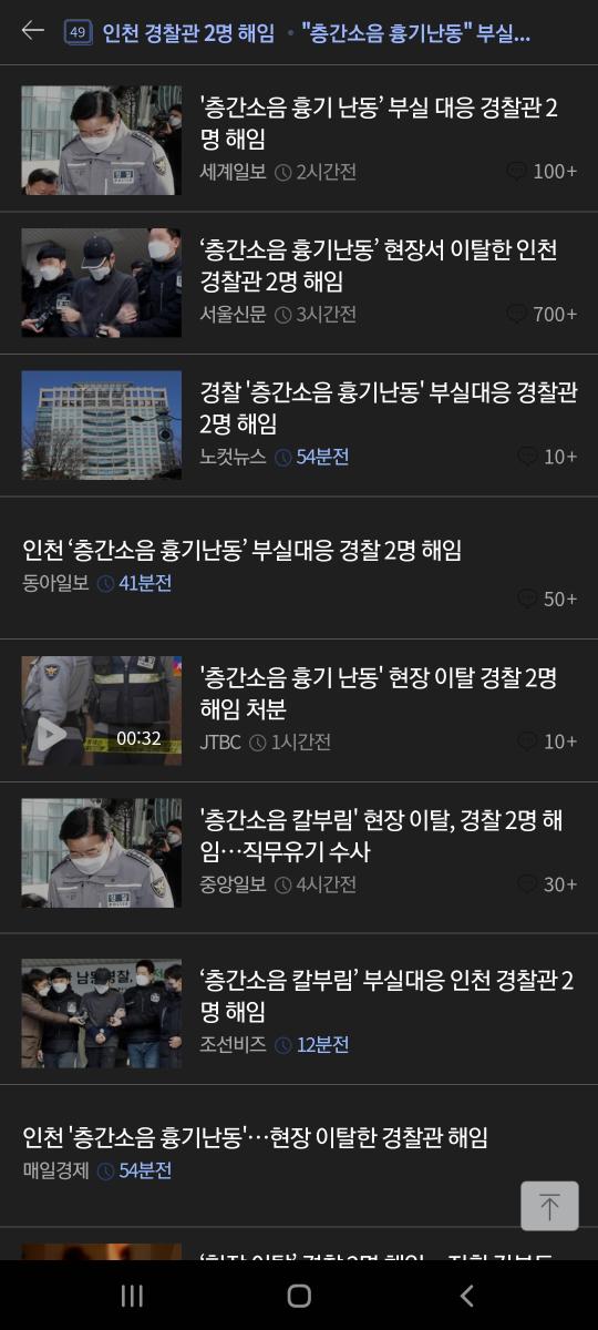 Screenshot_20211130-212943_Samsung Internet.jpg