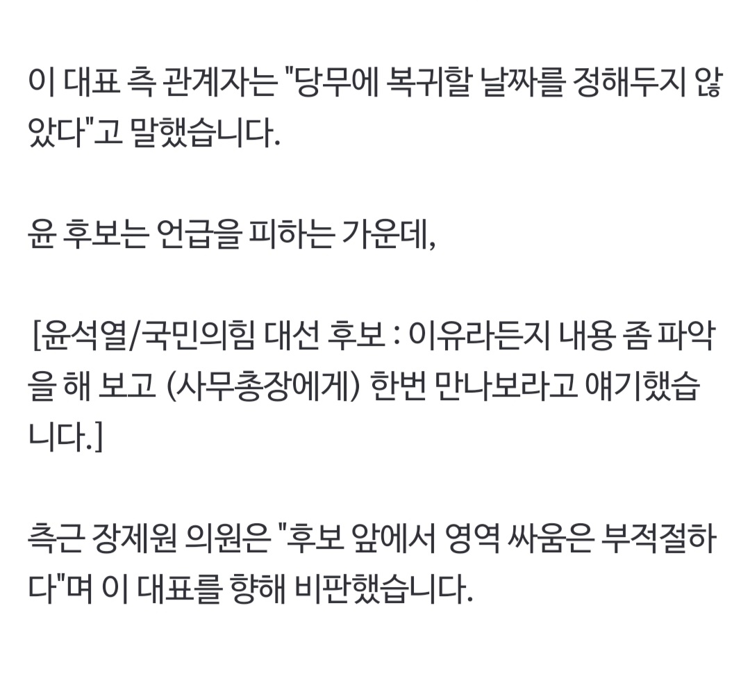 Screenshot_20211201-080811_NAVER.jpg