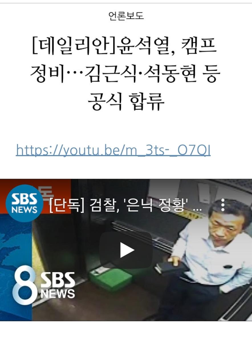 Screenshot_20211201-082747_Naver Blog.jpg