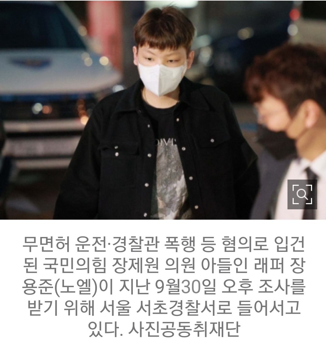 Screenshot_20211201-121043_NAVER.jpg