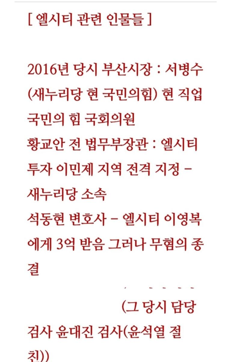 Screenshot_20211201-082535_Naver Blog.jpg