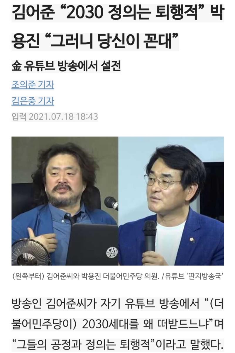 Screenshot_20211201-130027_NAVER.jpg