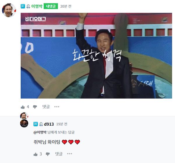 좌파판독기.png.jpg