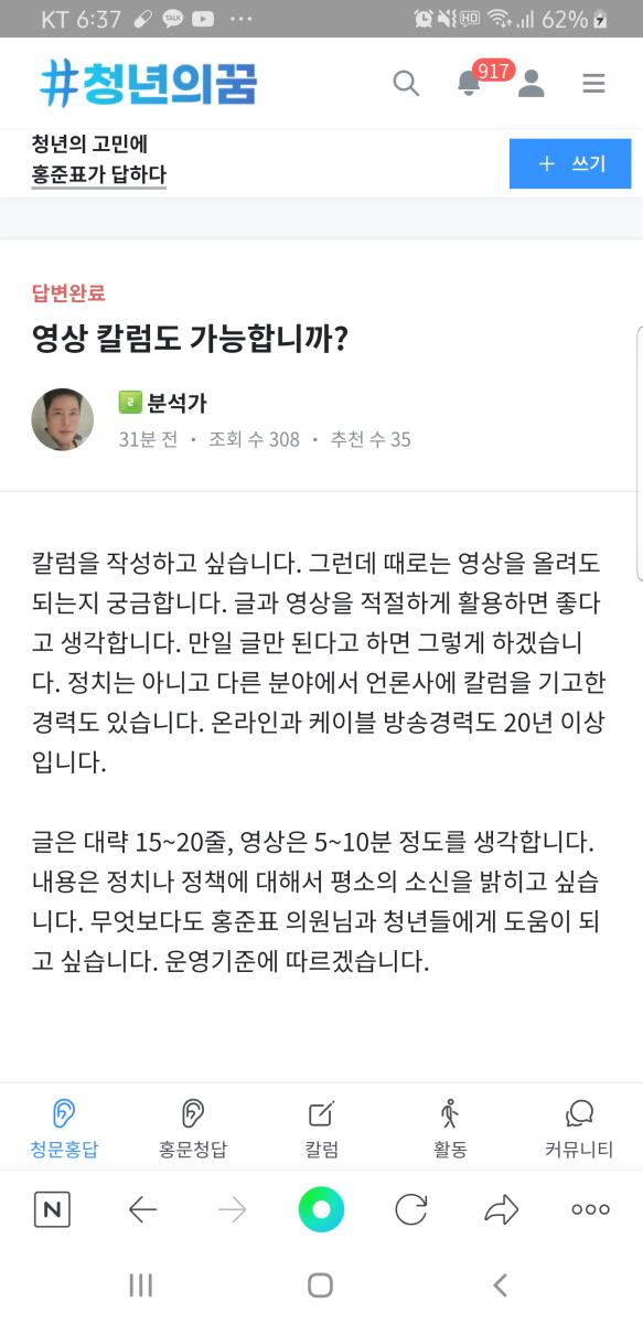 Screenshot_20211201-183800_NAVER.jpg