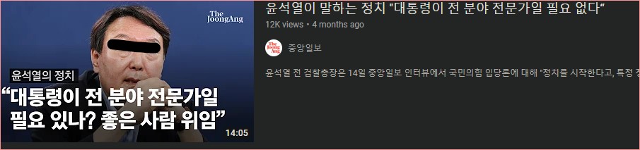 전문가.jpg